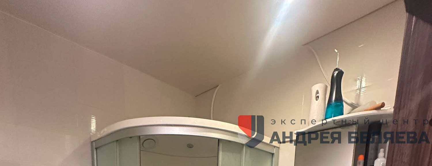 оценка ущерба после залива екб